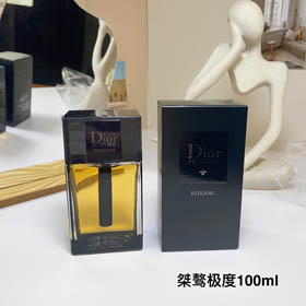 Dior Defiant Extreme Plus Eau de Parfum-3442  